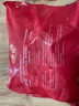 上鮮 雞小胸 2斤 冷凍 出口級 健身雞胸肉輕食代餐雞肉 清真食品 曬單實拍圖