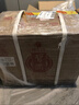 習酒 老習酒 2020年 醬香型白酒 53度 500ml*6瓶 整箱裝 陳年老酒 【名酒鑒真】 曬單實(shí)拍圖