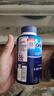 拜耳（BAYER） One a day男士女士復合維生素300粒  提高免疫力 男士復合維生素 300粒 番茄紅素 曬單實(shí)拍圖