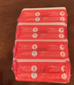 保寧（B&B）嬰兒寶寶專(zhuān)用尿布洗衣皂兒童內衣內褲肥皂母嬰洗護【200g*6塊】 曬單實(shí)拍圖