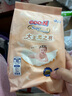 大王（GOO.N）光之羽 環(huán)貼式嬰兒紙尿褲NB3片(≤5kg)尿不濕 超薄透氣 試用裝 曬單實(shí)拍圖