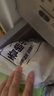 上鮮 香脆小雞排 2斤 雞胸肉雞扒油炸雞排炸雞空氣炸鍋食材 清真食品 曬單實拍圖