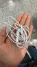 Apple/蘋(píng)果 閃電/Lightning接口的EarPods 蘋(píng)果耳機有線(xiàn)耳機原裝耳機 適用閃電接口的iPhone/iPad 曬單實(shí)拍圖