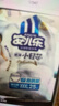 安兒樂(lè )（Anerle）小輕芯拉拉褲XXXL48片(18kg以上)超薄透氣尿不濕 曬單實(shí)拍圖