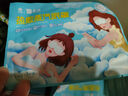 云南白藥泰邦 熱敷蒸汽眼罩 遮光睡眠眼罩 蒸汽熱敷 男女通用 30片量販裝  曬單實(shí)拍圖
