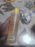 露華濃Revlon洗發(fā)水生姜男女士保濕洗發(fā)露控油無(wú)硅油洗護 控油去屑防掉發(fā)生姜洗發(fā)水 曬單實(shí)拍圖