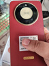 榮耀X70 手機榮耀新品5G手機 金標十面抗摔 IP69防水 8300mAh青海湖電池 朱砂紅 8GB+256GB【2年碎屏險】 官方標配 曬單實(shí)拍圖