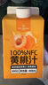 1號會員店100%NFC蘋果汁 0脂0添加純果蔬汁鮮果水果榨汁飲品飲料1L*2整箱裝 曬單實拍圖