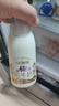 每日鮮語(yǔ)鮮牛奶A2β-酪蛋白低溫牛奶巴氏殺菌乳A2β-185ml*6 中秋送禮 曬單實(shí)拍圖