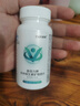 三金大健康多種維生素礦物質(zhì)60片鈣鐵鋅硒vaced3維生素b族男女復合多維元素 曬單實(shí)拍圖