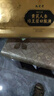 九芝堂黃芪人參蜂王漿口服液90支補氣血送長(cháng)輩老年人營(yíng)養品禮盒中秋禮品 曬單實(shí)拍圖