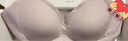 伊維斯【SOS-小冰紗】?jì)纫屡啛o(wú)尺碼輕薄透氣承托收副乳文胸背心女 冰紫色 均碼 曬單實(shí)拍圖