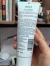 相宜本草安心潔顏乳100g（舒潤氨基酸溫和敏感肌洗面奶）護膚品禮物 曬單實拍圖