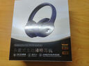 MICROKIA【2025新款|柏林之聲第1名】金榜藍牙耳機頭戴式主動降噪無線高音質音樂電腦電競游戲適配蘋果小米 曬單實拍圖