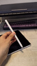 HUAWEI M-Pencil （第三代）華為手寫(xiě)筆 星閃技術(shù)超低時(shí)延 雪域白  曬單實(shí)拍圖