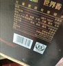 古井貢酒 年份原漿古5 濃香型白酒 50度 500ml*6瓶 整箱裝 曬單實(shí)拍圖