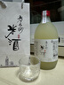 花橋流水老長沙米酒伴手禮甜糯米酒純發(fā)酵低度酒湖南特產(chǎn)甜酒醪糟汁小酌酒 米酒/ 500mL 1瓶 【酒杯+手提袋】 曬單實(shí)拍圖