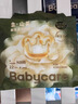 babycare金山茶花紙尿褲嘗鮮裝NB碼22片(<5kg)新生兒花苞新生柔嬰兒尿不濕 曬單實(shí)拍圖