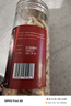 同仁堂（TRT）品牌 北京同仁堂麥冬120g 泡養生茶冬麥東中藥材四寶茶料 飽滿(mǎn)大粒潤肺止咳中藥飲片中秋節禮物 曬單實(shí)拍圖