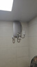 飛利浦（PHILIPS）即熱式電熱水器 智能語(yǔ)音控制8500W速熱 四季恒溫 國家補貼15% 無(wú)極變頻AWH2402/93(85DA)升級版 曬單實(shí)拍圖