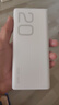 榮耀親選【3C認證】可上飛機 66W超級快充移動(dòng)電源 20000mAh 雙向快充 多協(xié)議支持 適用榮耀Magic7 曬單實(shí)拍圖