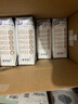 蒙牛特侖蘇純牛奶250ml*16盒 3.6g乳蛋白 中秋送禮盒裝 整箱牛奶 曬單實(shí)拍圖