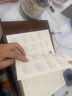 【全網(wǎng)低價(jià)】嘉然恒 國潮活頁(yè)本A5筆記本本子搭扣高顏值故宮中國風(fēng)記事本日記本會(huì )議記錄本文具定制 藍灰色 曬單實(shí)拍圖