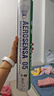 YONEX尤尼克斯羽毛球 YY鵝毛鴨毛12只裝 AS03/AS05/AS09/20比賽訓練 AS05 1筒 全圓鴨毛丨下方選球速 2速 曬單實(shí)拍圖