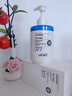 OHBT377氨基酸洗面奶男女士美白淡斑提亮膚色控油祛痘黑頭潔面乳300g 曬單實(shí)拍圖