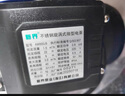 新界 增壓泵300W 304不銹鋼智能防凍加壓泵家用增壓管道泵自吸泵 曬單實拍圖