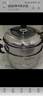 蘇泊爾SUPOR 蒸鍋真味鮮不銹鋼雙層復底28cm蒸魚(yú)鍋加高鍋蓋蒸籠EZ28BS04 曬單實(shí)拍圖