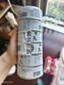 紅塔 帶魚(yú)罐頭110克×6罐 中秋禮五香味刀魚(yú)方便速食即食海鮮熟食海產(chǎn) 曬單實(shí)拍圖