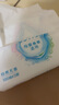潔柔抽紙乳霜紙 保濕抽紙Lotion3層100抽*12包 云柔巾嬰兒紙巾整箱 曬單實(shí)拍圖
