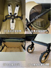 DearMom嬰兒推車(chē)羅馬假日雙向折疊可坐可躺輕便高景觀(guān)帶減震手推車(chē) Max 曬單實(shí)拍圖