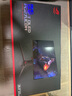 華碩ROG 超神27 PG27UCDM 26.5英寸顯示器OLED4K 240Hz顯示器電競G-sync Type-C杜比視界HDR400 DP2.1 曬單實(shí)拍圖