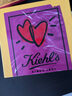 科顏氏（Kiehl's）金盞花面霜50ml平衡水油舒緩保濕護膚品禮盒教師節禮物 曬單實(shí)拍圖