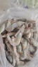 東上御品蝦 青島大蝦基圍蝦鮮活青蝦白蝦海蝦對蝦冰蝦凍蝦生鮮 蝦類(lèi) 海鮮 3斤(凈重)  氣凍大蝦【活蝦速凍】 15-18cm【單只超大蝦】 曬單實(shí)拍圖