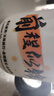 中潤魚(yú) 廣東免漿黑魚(yú)片250g*5袋 中段 酸菜魚(yú)火鍋 源頭直發(fā)包郵中秋聚餐 曬單實(shí)拍圖