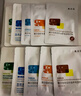 敷爾佳妝械爆款面膜10片組合裝 補水保濕維穩肌膚 妝械爆款10片面膜組合一 曬單實(shí)拍圖