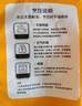 麥肯 原切冷凍大薯餅 1.5千克 1.5kg 曬單實(shí)拍圖