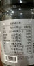 SO ACAI有機純黑芝麻醬220g家用無(wú)添加烘焙醬料寶寶輔食吐司面包涂抹醬 曬單實(shí)拍圖