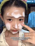 BUV法國青少年洗面奶祛痘控油男女士去黑頭縮毛孔氨基酸潔面乳淡痘印 曬單實(shí)拍圖