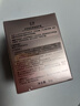 玉澤（Dr.Yu）煥活緊塑修護(hù)霜50g緊致抗皺修護(hù)面霜17型膠原霜屏障修護(hù)保濕霜 曬單實(shí)拍圖
