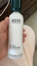 相宜本草紅景天瑩透幼白精華水（亮膚）150ml（補水保濕 祛斑美白） 曬單實(shí)拍圖