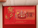 源提迪 2026年掛歷馬年家用掛墻式日歷中國風(fēng)喜慶月歷手撕老黃歷傳統擇吉大號萬(wàn)年歷定制做公司企業(yè)廣告 招財暴富【精美無(wú)紡布袋】33*63cm 曬單實(shí)拍圖