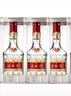 五糧液 普五八代 濃香型白酒 52度 500ml*4瓶 曬單實(shí)拍圖