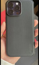 耐爾金 適用蘋(píng)果iPhone14ProMax手機殼全包 磨砂防滑氣囊防摔耐臟手機保護套硬殼軟邊簡(jiǎn)約薄保護殼 黑色 曬單實(shí)拍圖