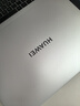 華為（HUAWEI）【國家補(bǔ)貼20%】MateBook GT 14 筆記本電腦2025新款 Linux系統(tǒng)Ultra AI輕薄電競(jìng)游戲本商務(wù)辦公本 皓月銀｜Ultra 7 32G 1TB觸屏 Linu 曬單實(shí)拍圖