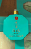 五糧液仙林生態(tài) 紅福詠江南  52度250ml*4瓶 禮盒裝口糧酒 中秋送禮 曬單實(shí)拍圖