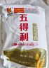 五得利面粉八星雪花麥芯小麥粉10斤  中筋多用途饅頭餅面條 曬單實拍圖